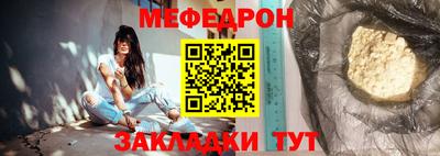 гидра Новодвинск