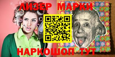 прущая мука Новозыбков