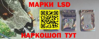 прущая мука Новозыбков