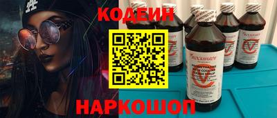 прущая мука Новозыбков