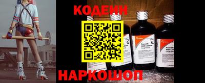 прущая мука Новозыбков