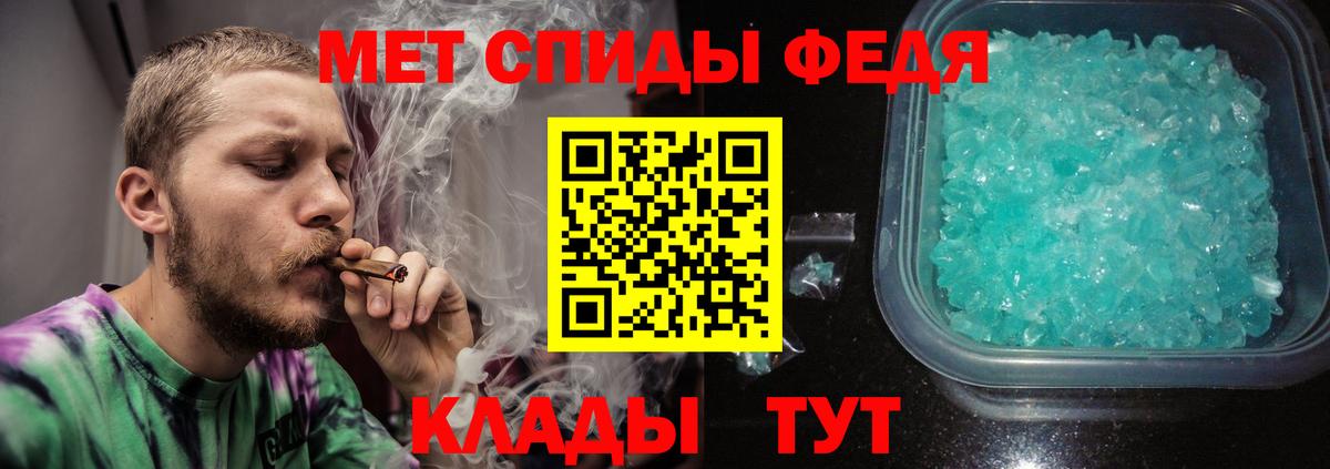 Cocaine  Вход с VPN  Как найти наркотики?  Канабис  Пушкино  ГАШИШ  Меф  